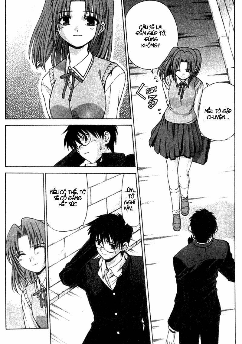 lunar legend tsukihime chapter 2 26