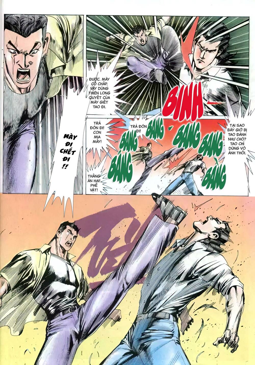 hắc báo liệt truyện chapter 246 4