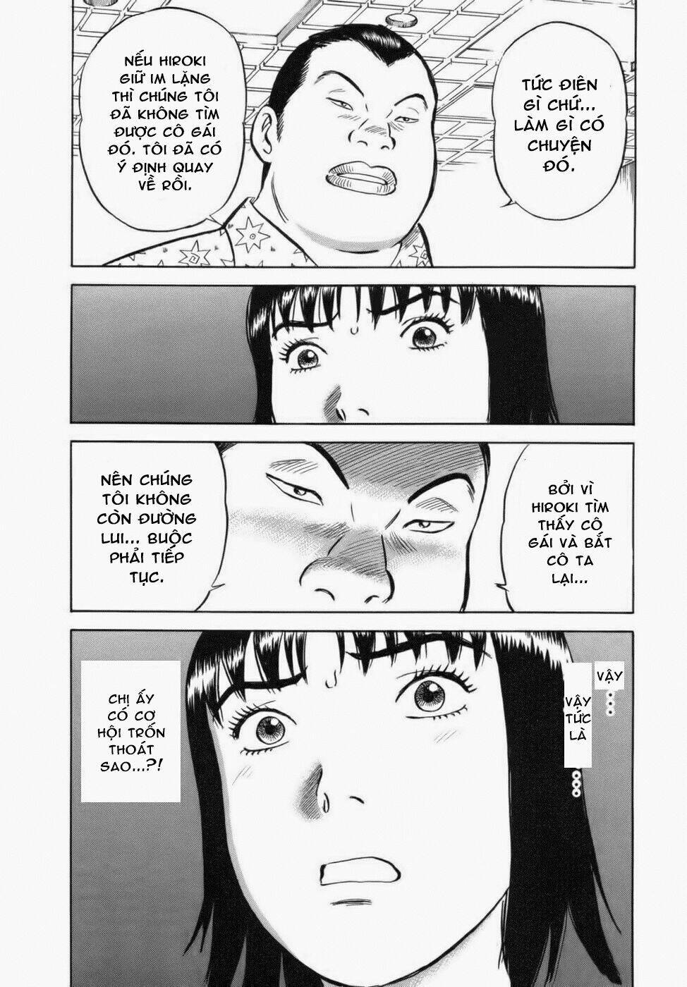 17-sai (kamata youji) chapter 33 13