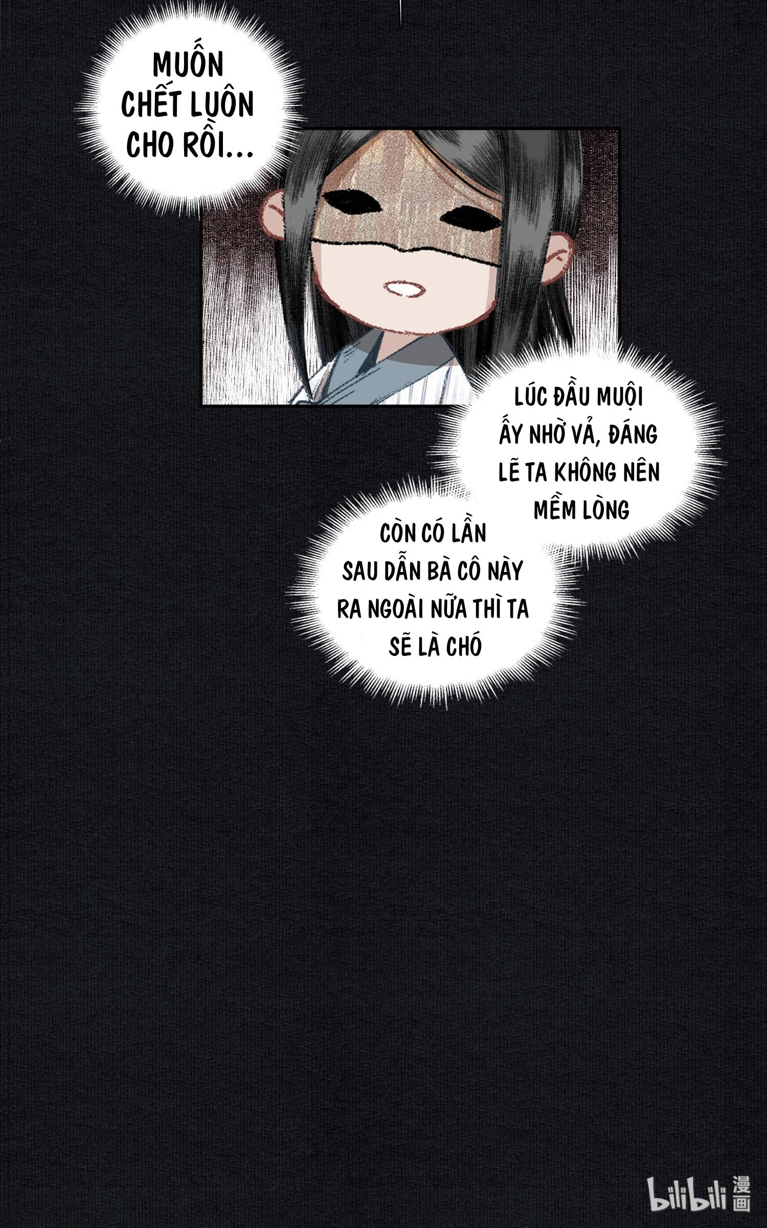 không cẩn thận cứu phải kẻ thù của giang hồ chapter 17 16