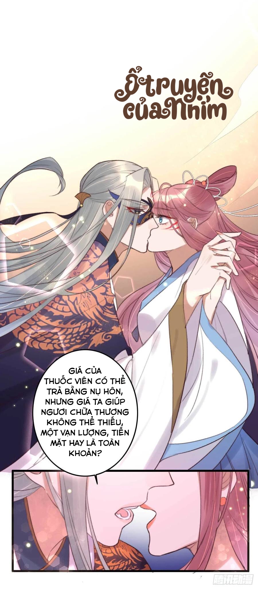 đế tôn cuồng sủng: thần y đặc công phế tài phi chapter 3 3