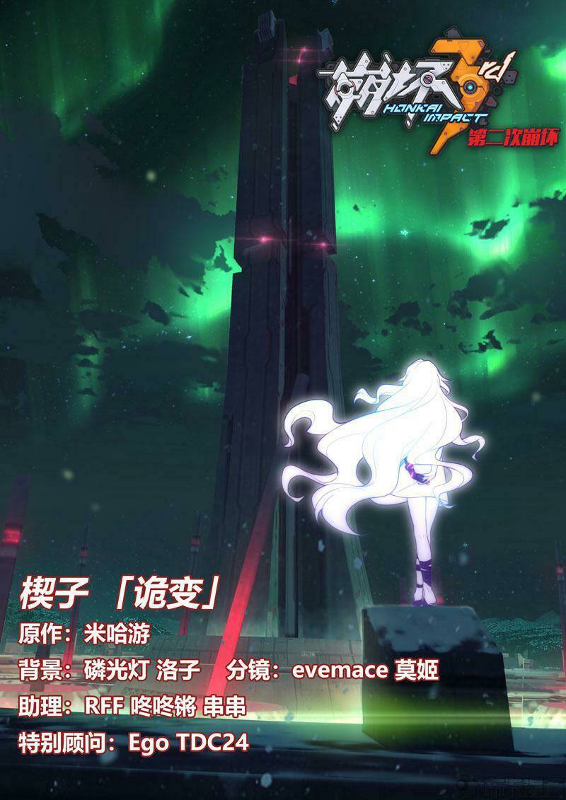 băng hoại 3rd chapter 88 24