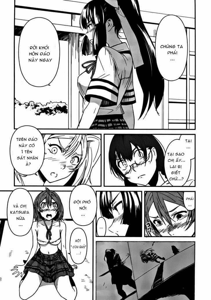 bloody maiden - juusanki no shima chapter 5 31