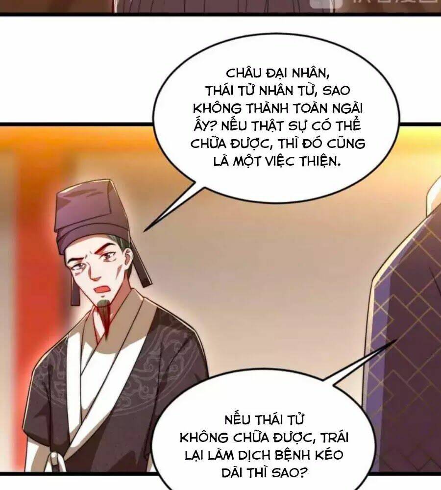 thái tử điện hạ, nô tài có hỉ rồi chapter 32 44