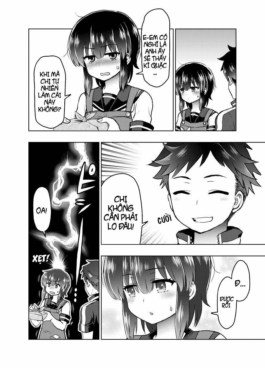 yochinouryoku manga - kuno chiyo chapter 27 4