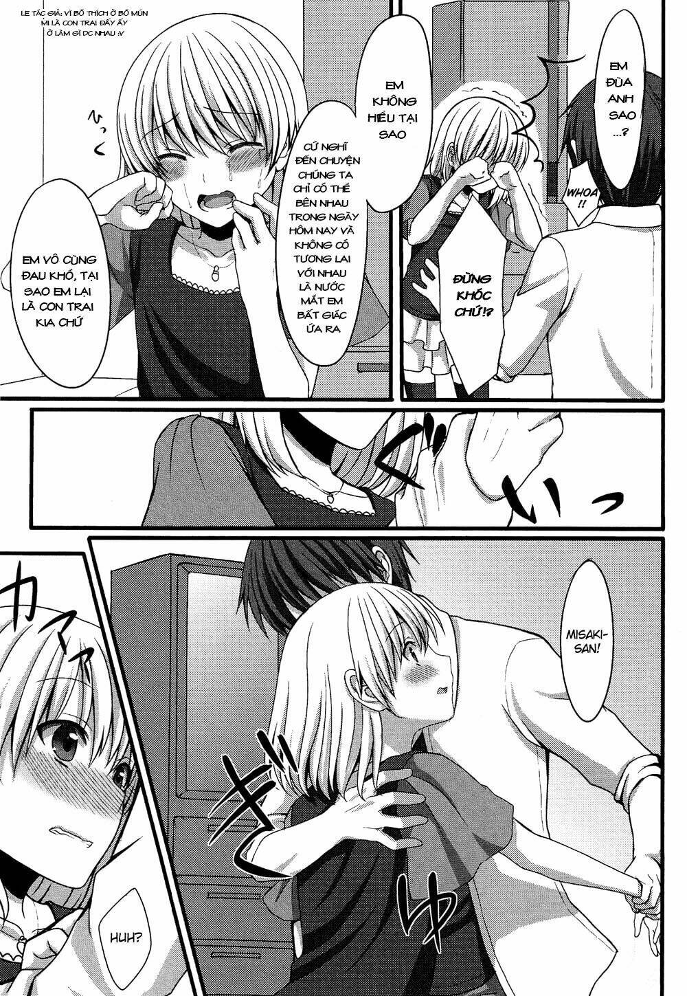 oto koi chapter 4 13