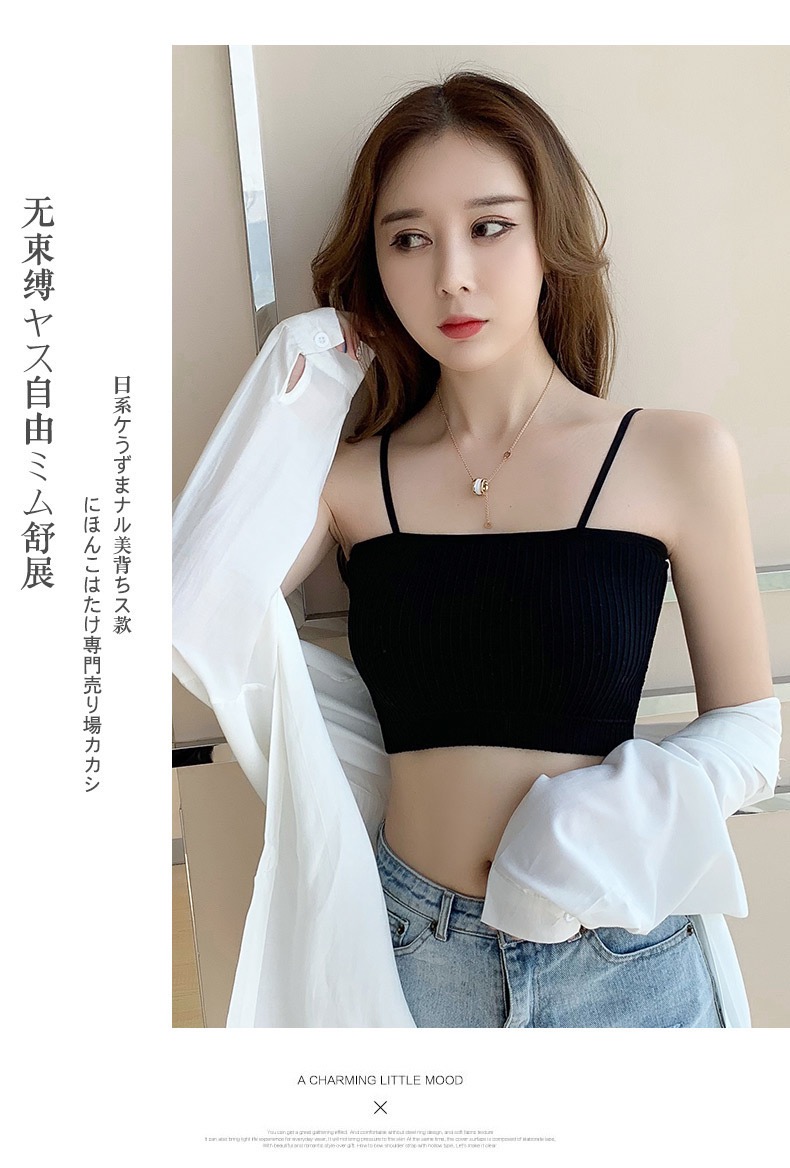ÁO HAI DÂY BRA TĂM CÁ TÍNH TỪ 40-55KG DÀNH CHO NỮ