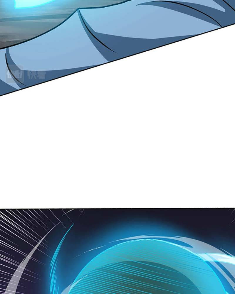 võ đạo độc tôn chapter 518 53