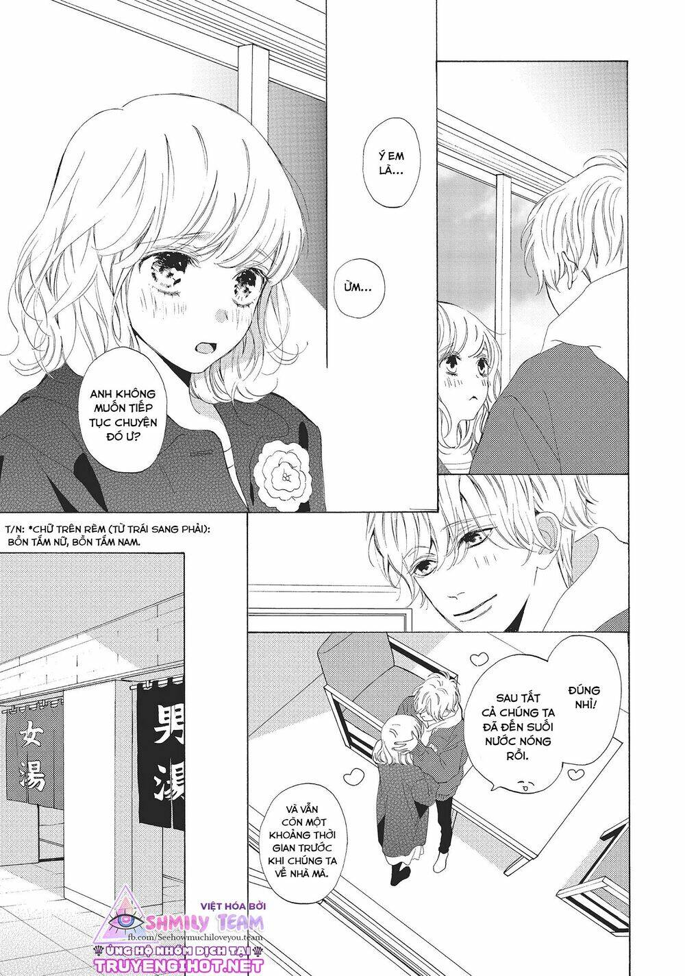 mainichi kiss shite ii desu ka? chapter 15 14