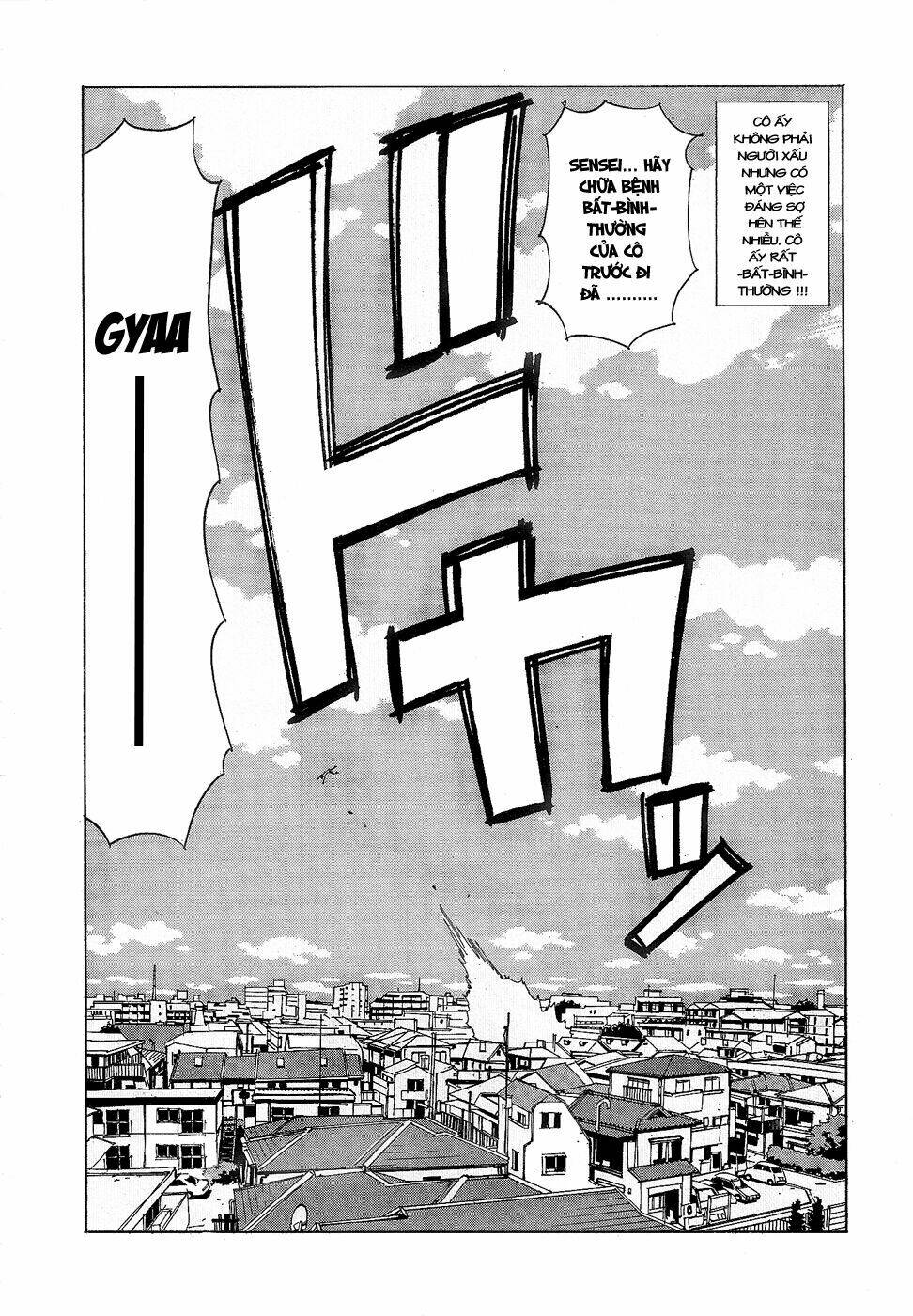 dageki joi saori chapter 1 30