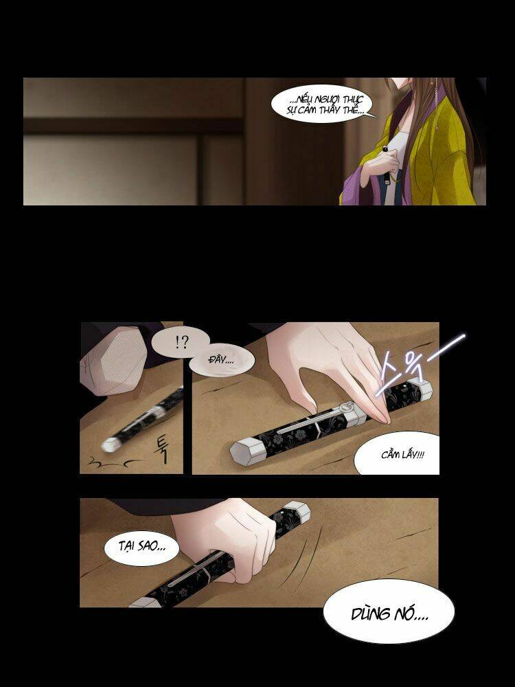 12 nights chapter 2 32