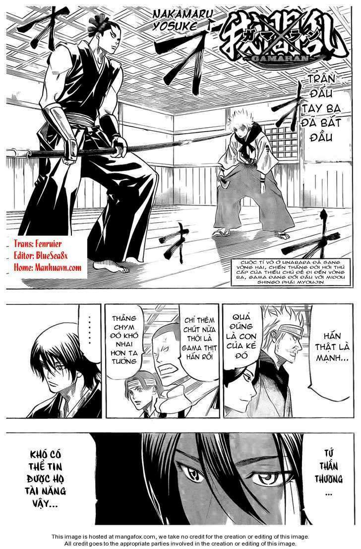 gamaran chapter 47 1