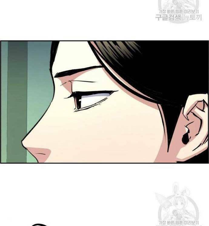 bạn học tôi là lính đánh thuê chapter 101 17