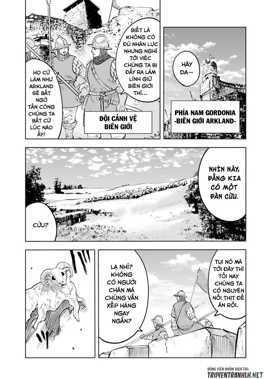 hành trình chịch dạo của của máy dập cổ đại chapter 41 1