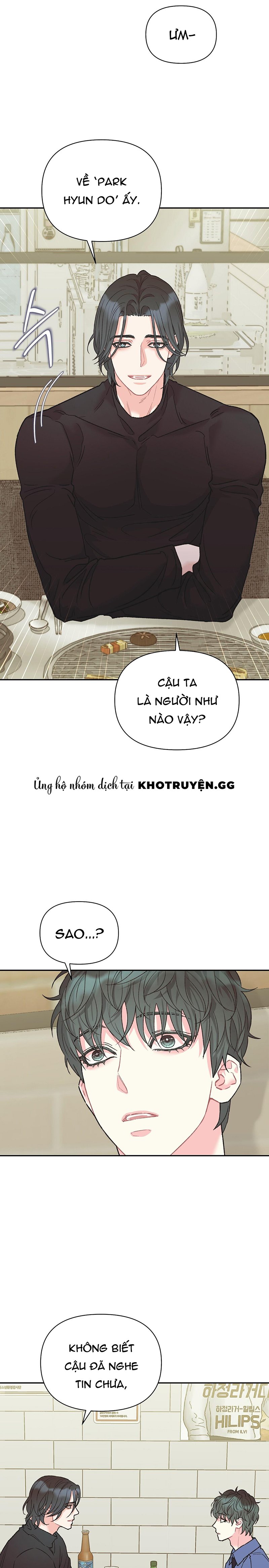 yêu từng chút một với em gái kế chapter 0 13