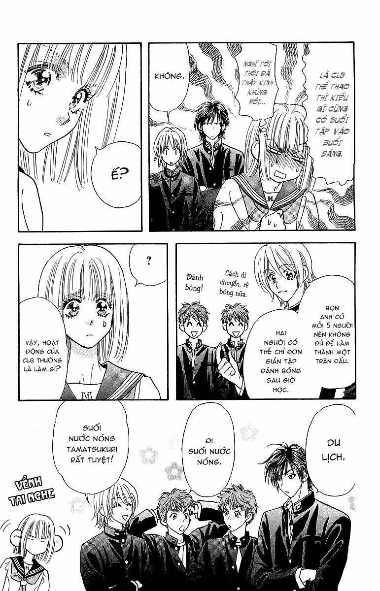 gokuraku seishun hockey club chapter 1 22