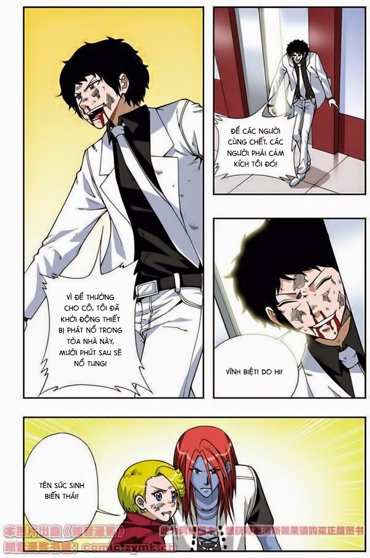 thâu tinh cửu nguyệt thiên chapter 49 7