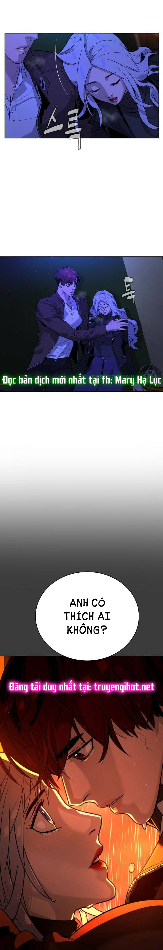 bạch huyết - white blood chapter 78 39