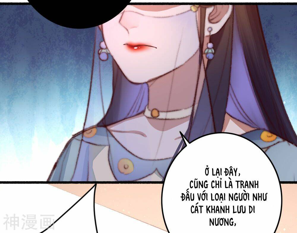 hành trình thịnh sủng chi cẩm tú chapter 46 31