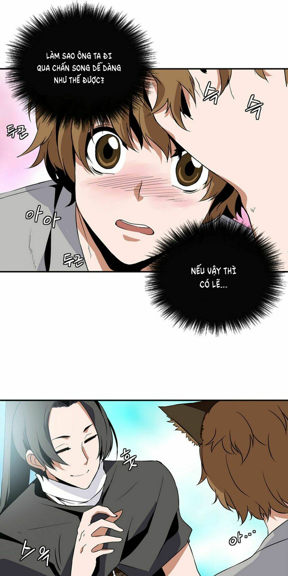 ảo mộng vương chapter 5 21