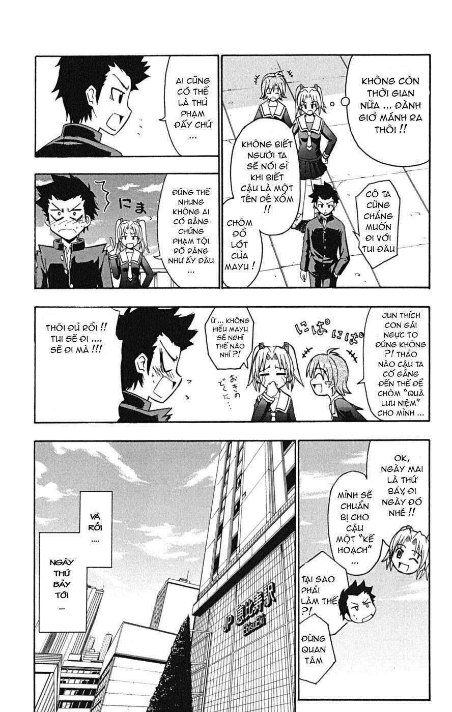 ayu mayu chapter 14 11