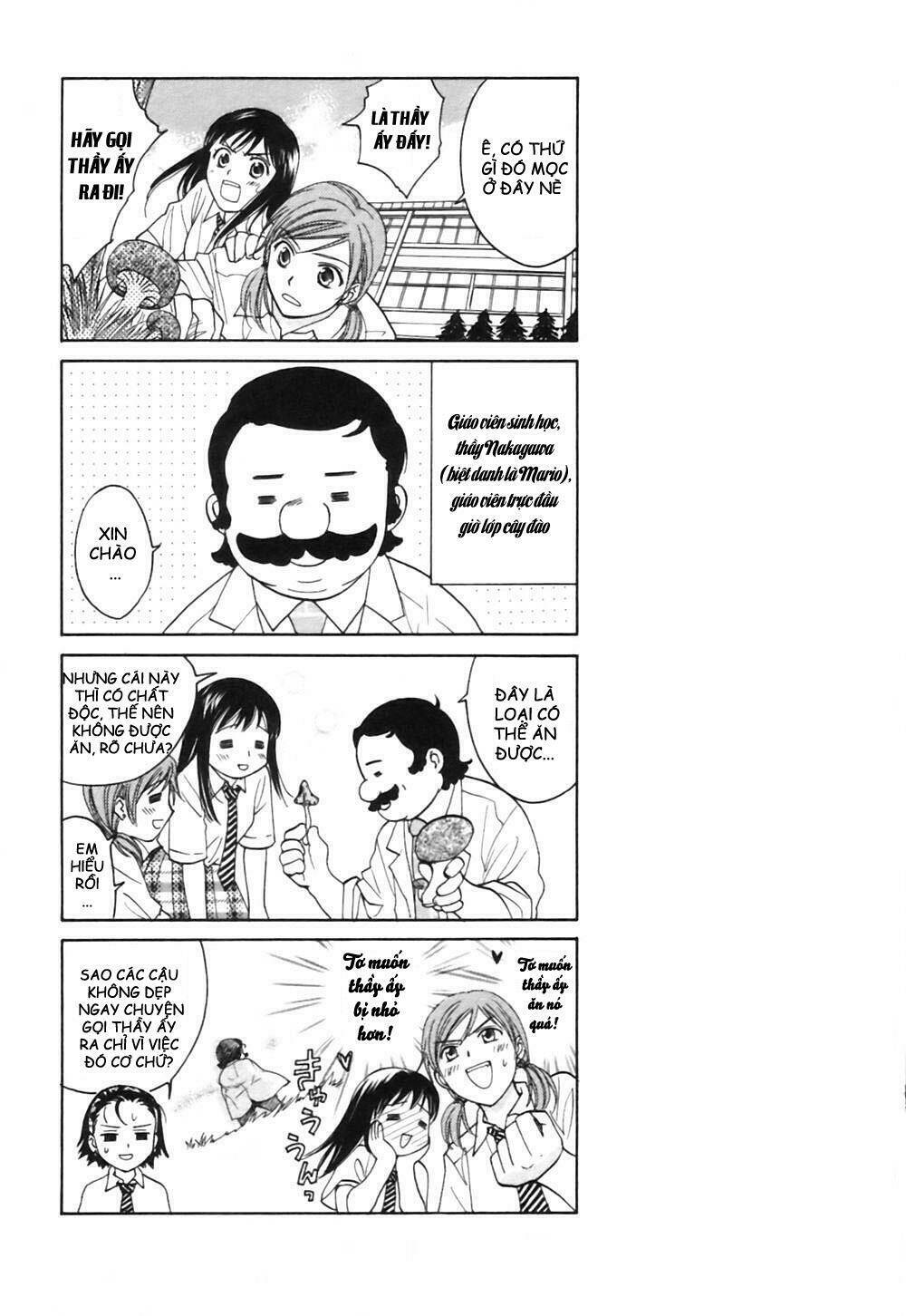 joshikousei chapter 63 32