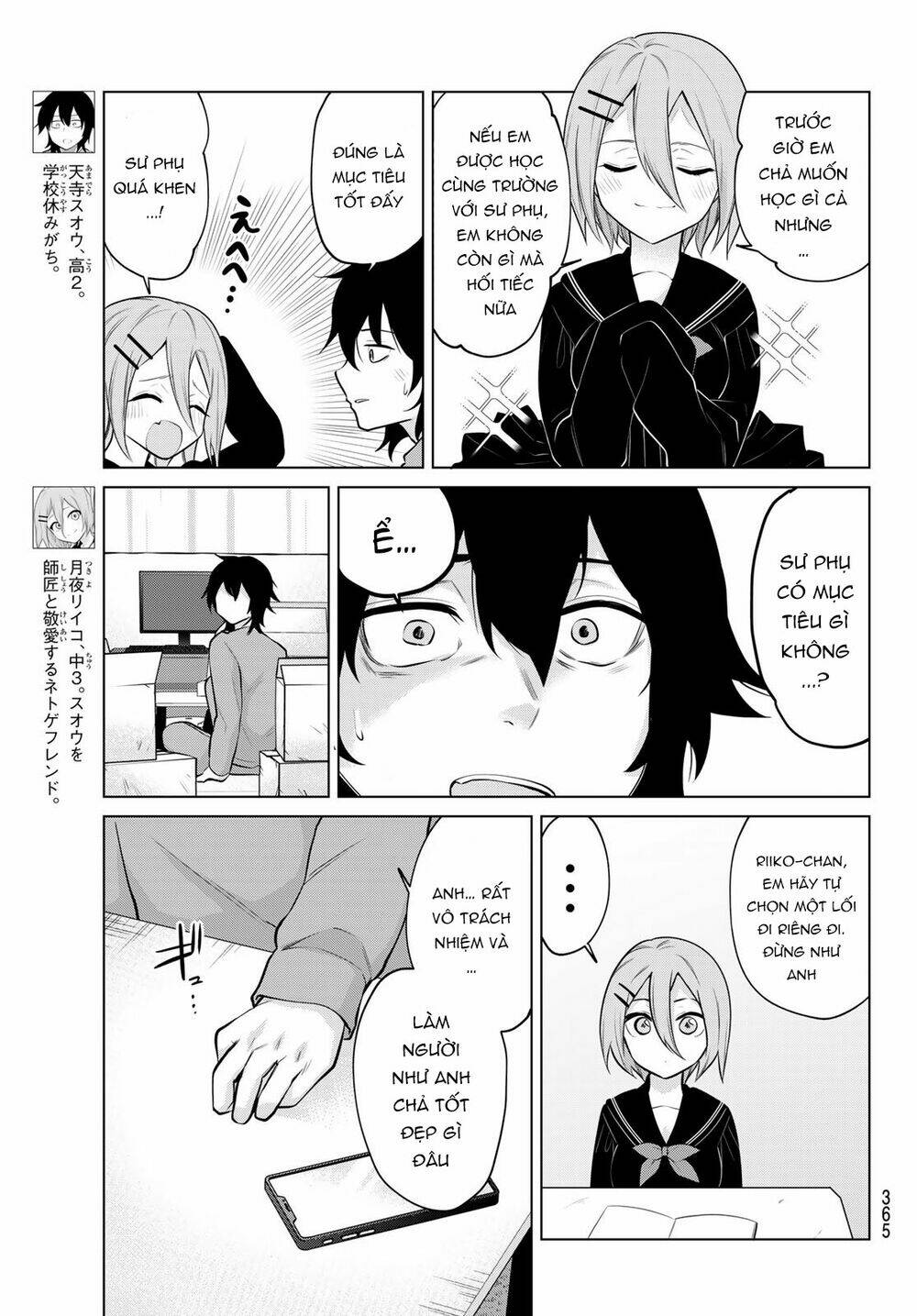 kenja ga nakama ni natta! chapter 25 4