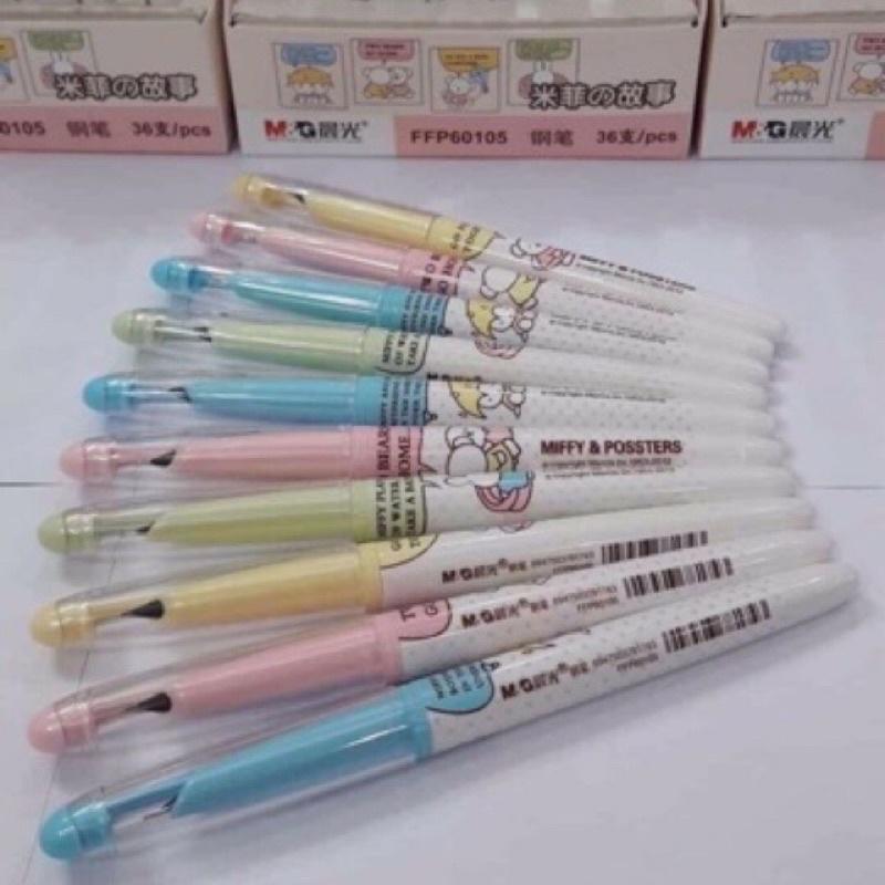 5 chiếc Bút máy M&G