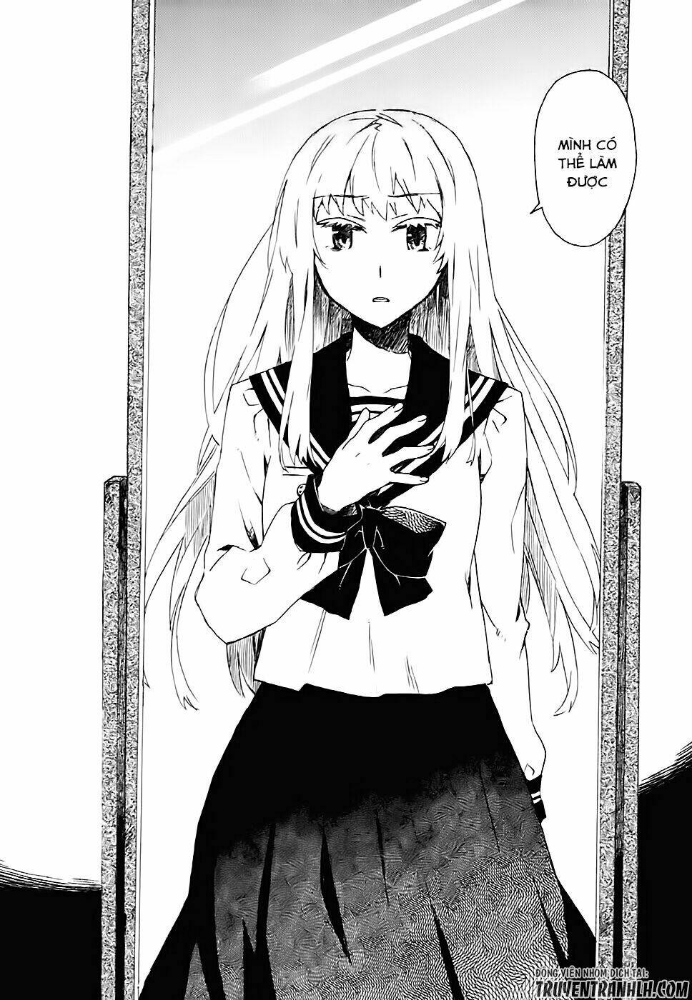 okujou hime chapter 2 4