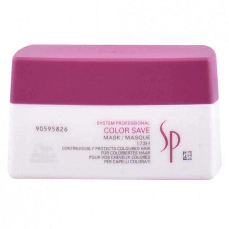 MẶT NẠ Ủ SP WELLA COLOR SAVE GIỮ MÀU TÓC NHUỘM 200ML