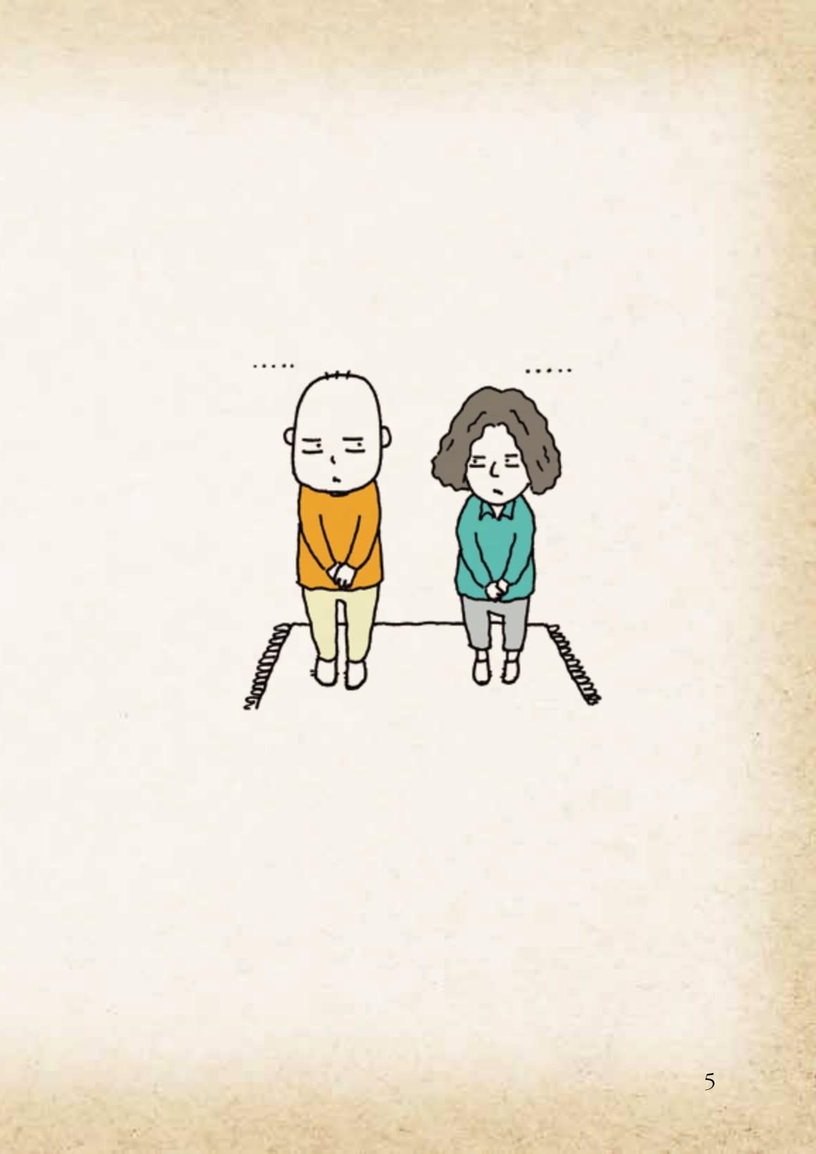 Sách - その本は - Điều Kỳ Diệu Ở Vương Quốc Sách