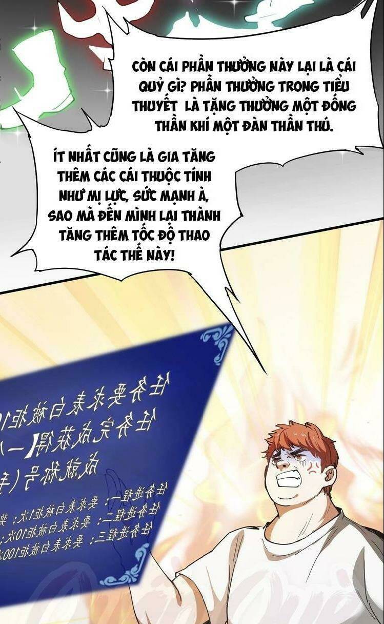 ta có rất nhiều thành tích chapter 2 17