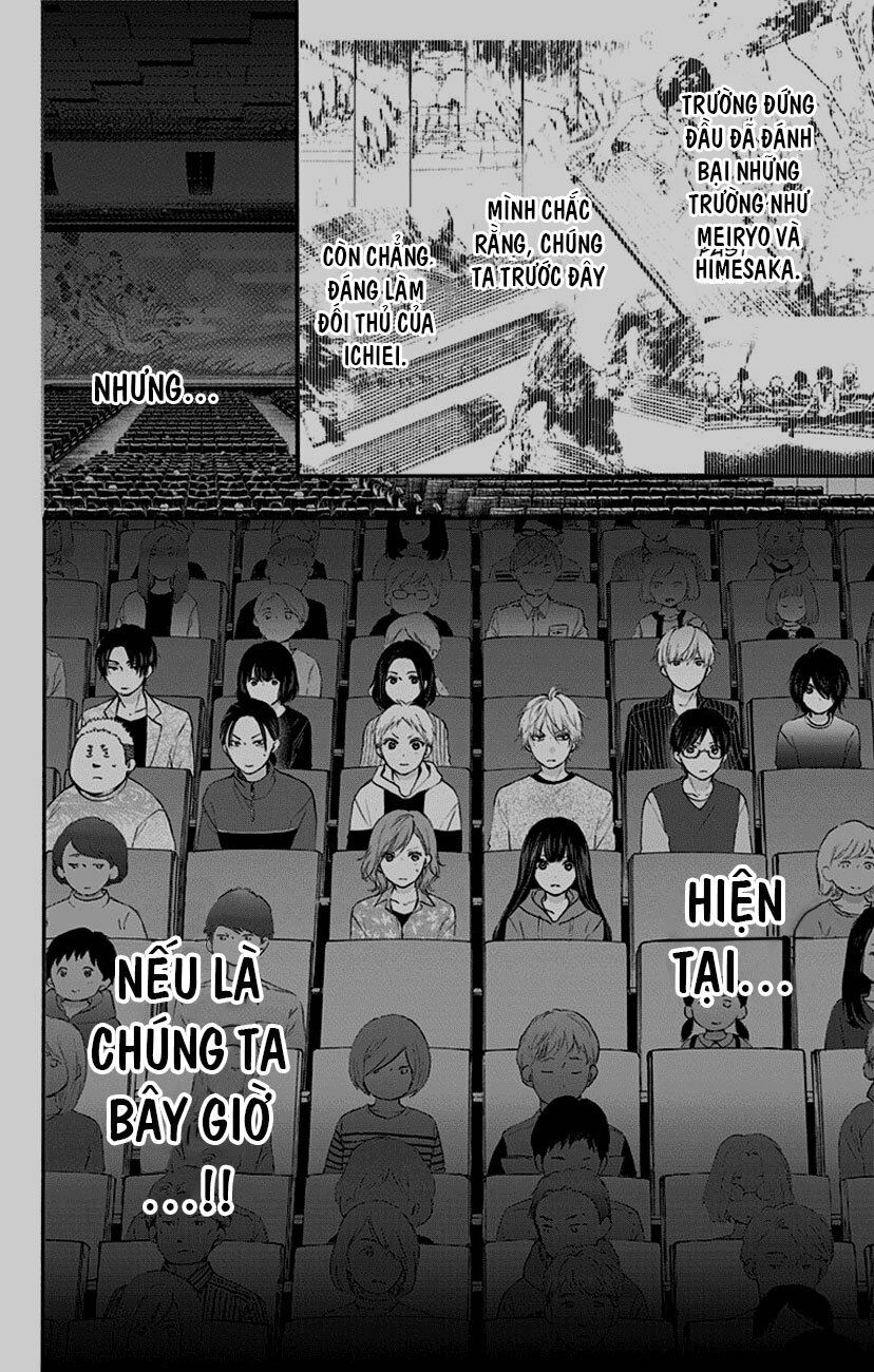 kono oto tomare! chapter 75 18