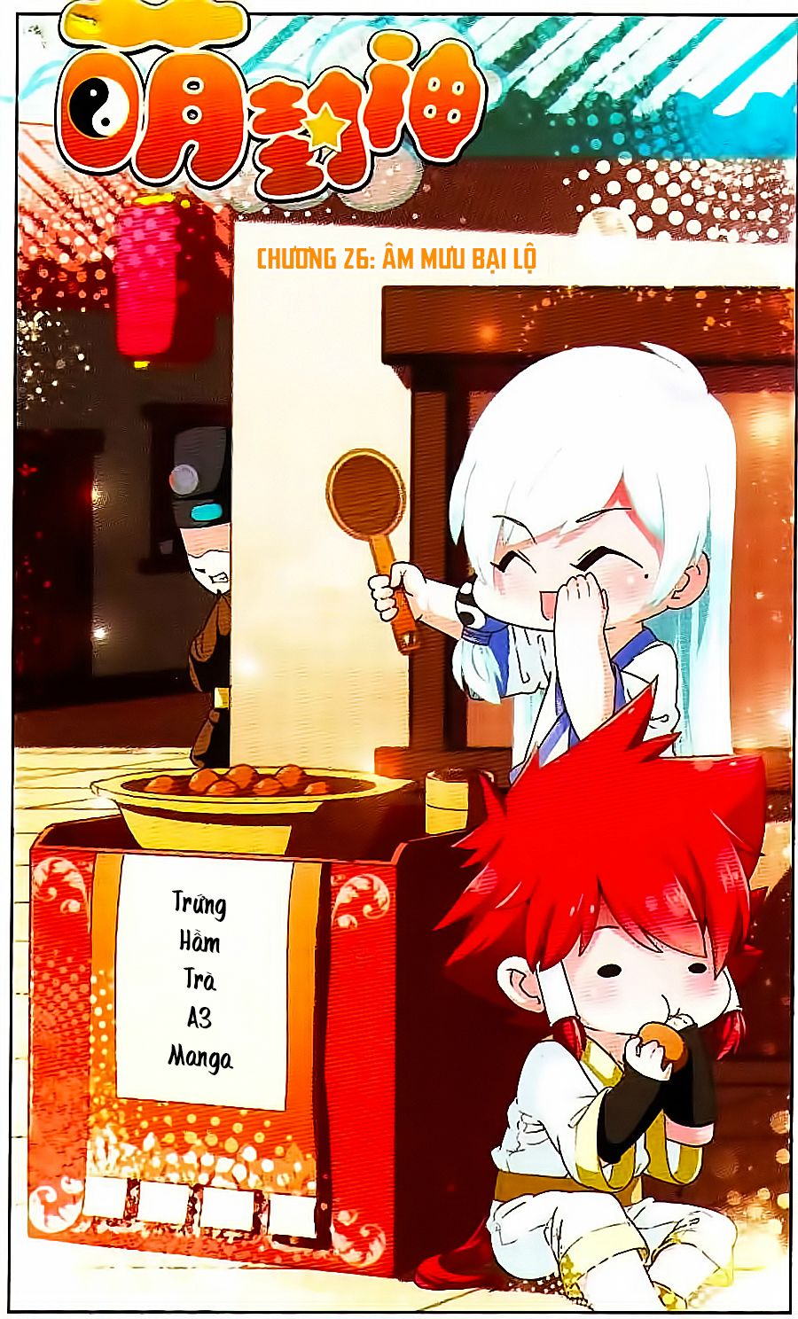 manh phong thần chapter 26 1