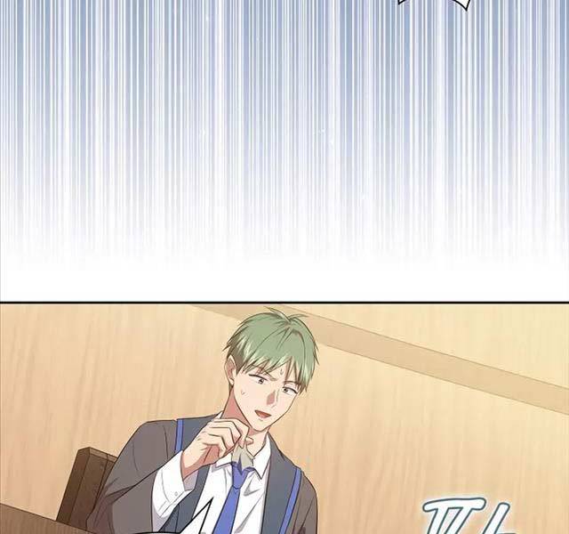 Ma Pháp Sư Tại Trường Học Pháp Thuật Chapter 85 20