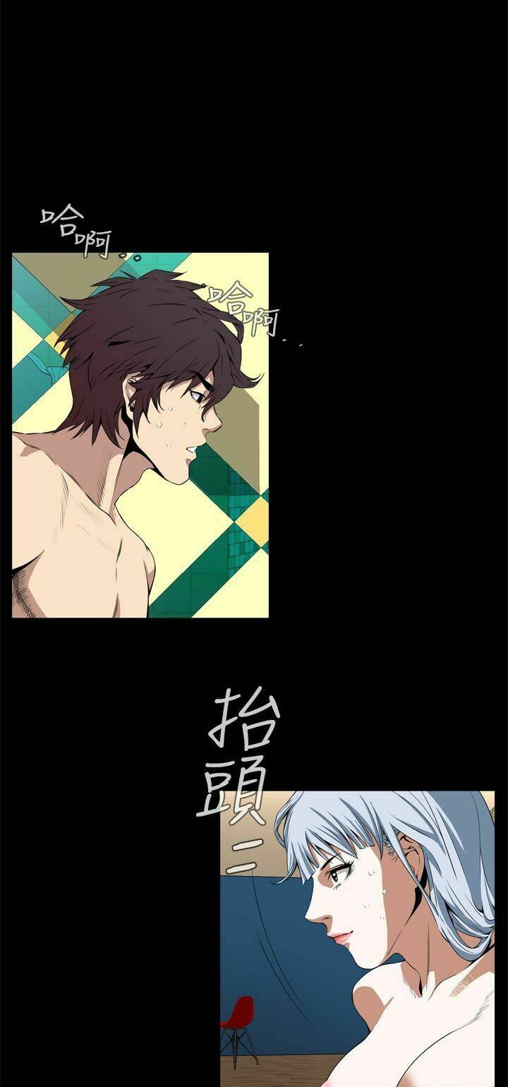 giấc mơ khủng khiếp - deadful dream chapter 3 54