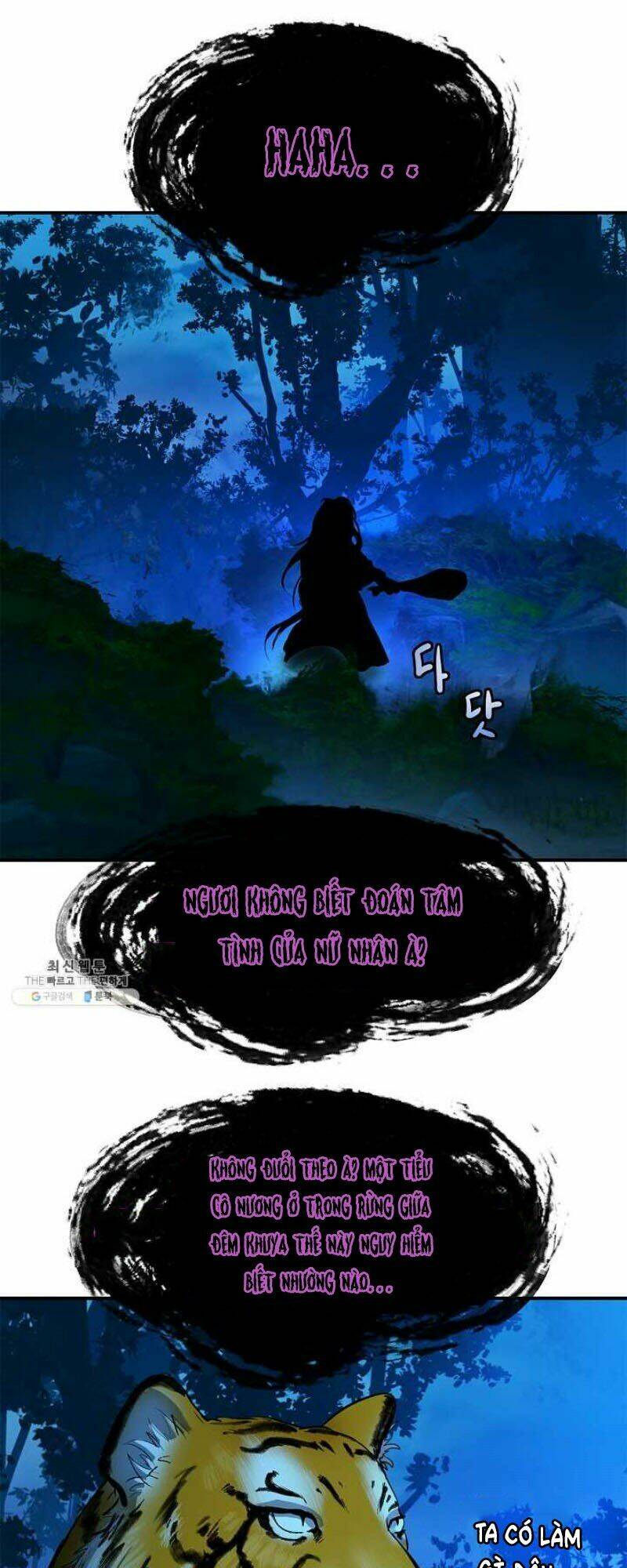 xuyên không thành hổ chapter 5 66