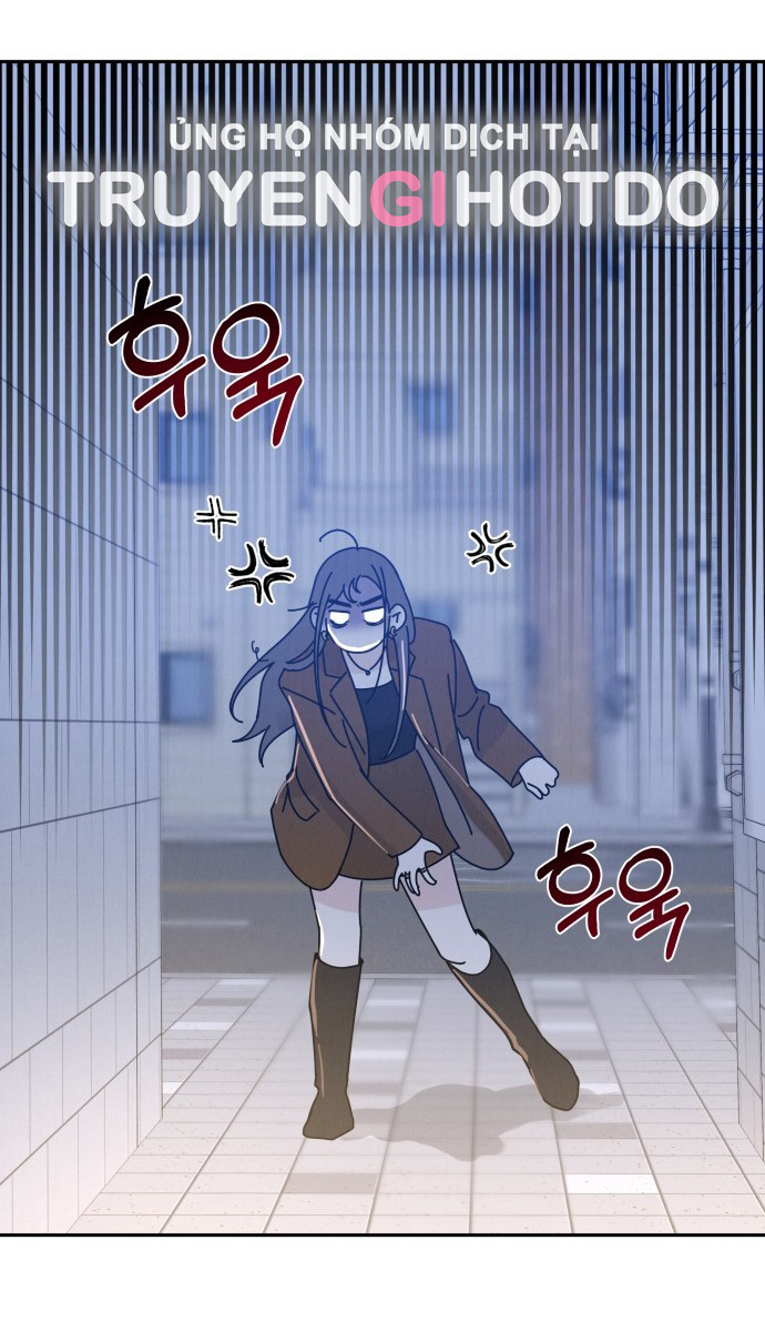 Thuyết Tình Yêu Ích Kỷ chapter 1.2 22