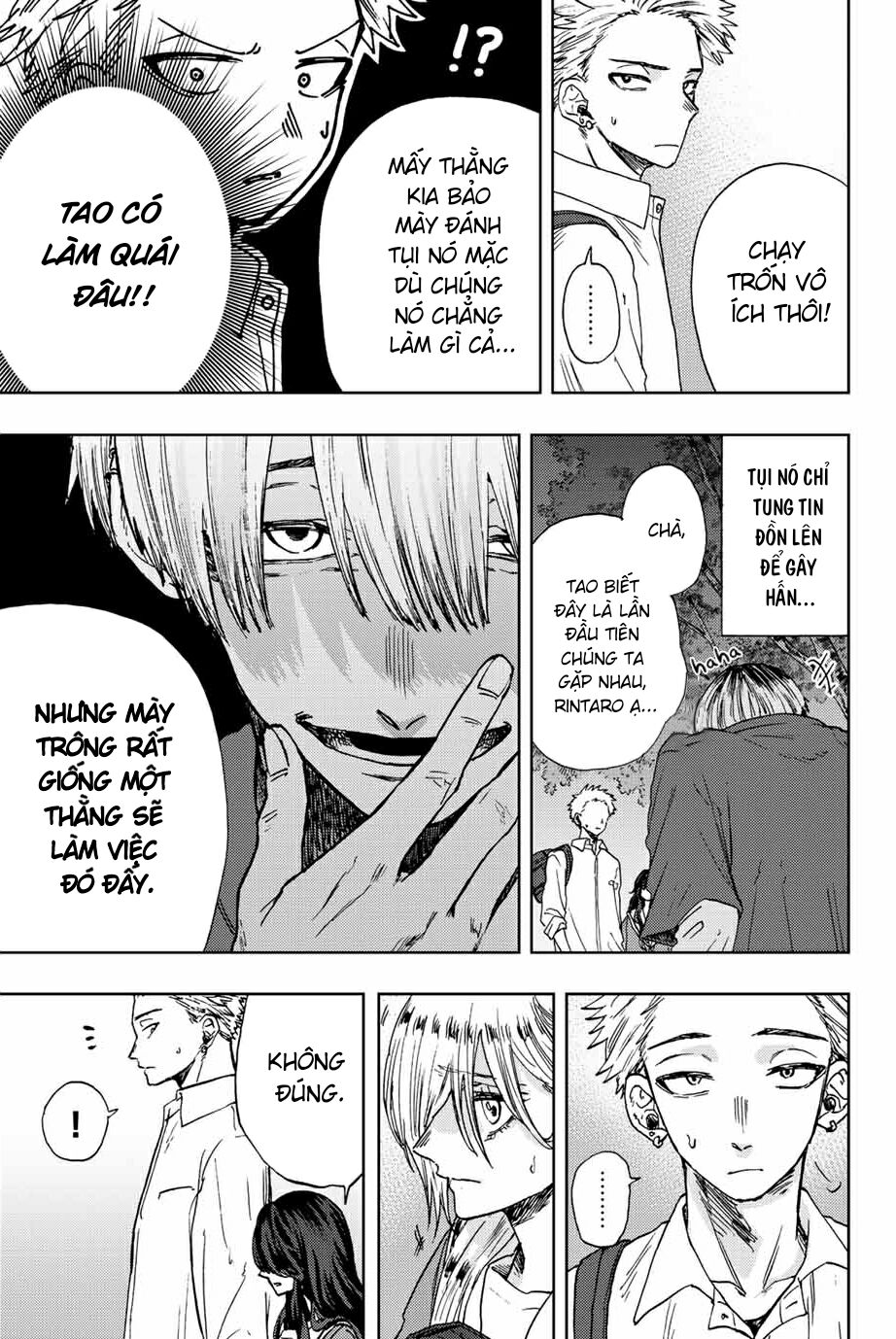 the fragrant flower blooms with dignity - kaoru hana wa rin to saku chapter 15 3