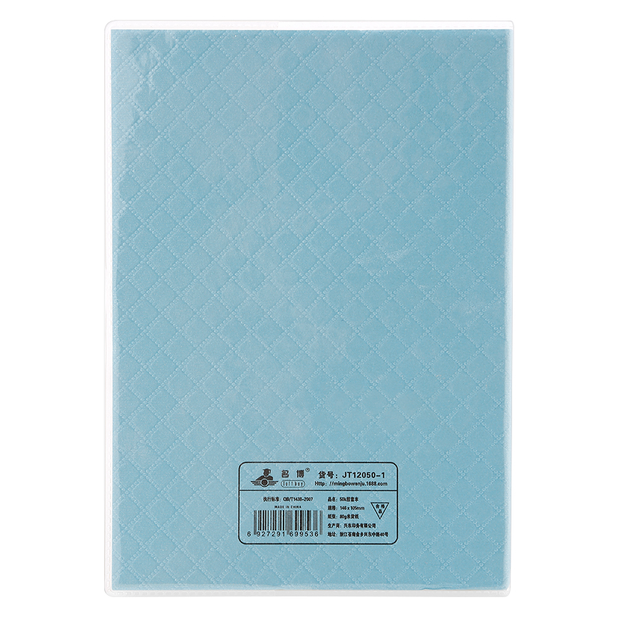 Sổ Note JT12050 110 Trang VPP Ngô Quang (14.6 x 10.5 cm) - Giao Màu Ngẫu nhiên