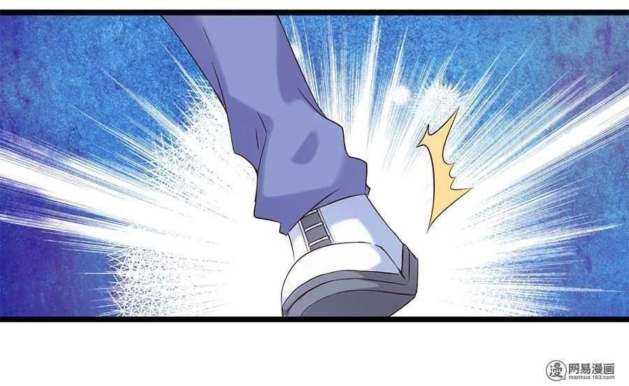 gửi người không quen chapter 19 17