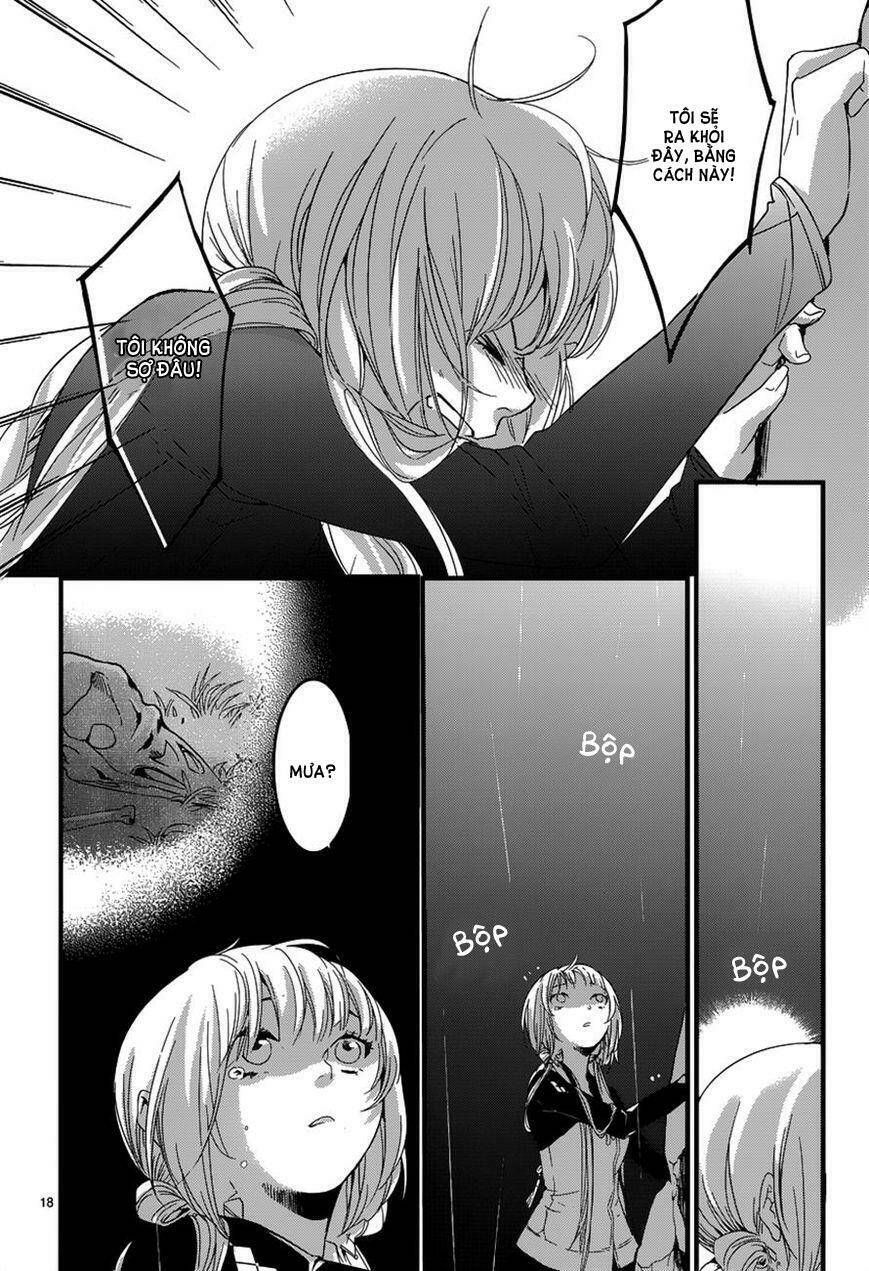 yami no naka no crown chapter 5 18