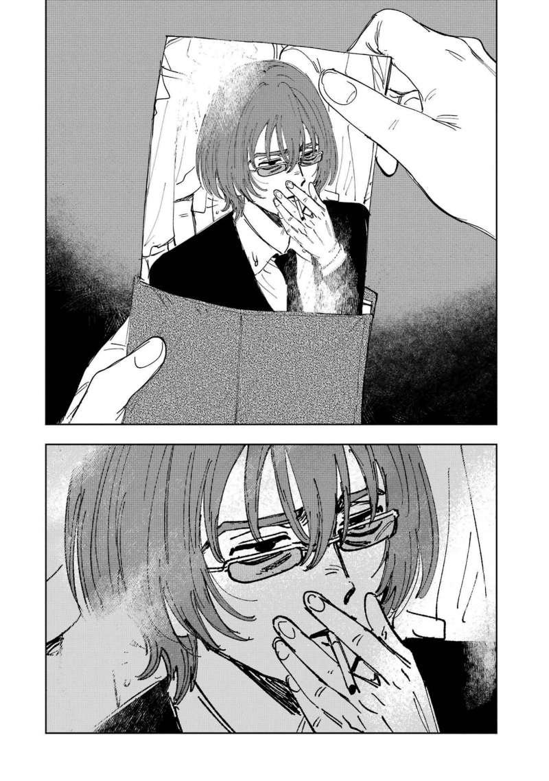 boku to mimoza no 75-nichi chapter 7 36