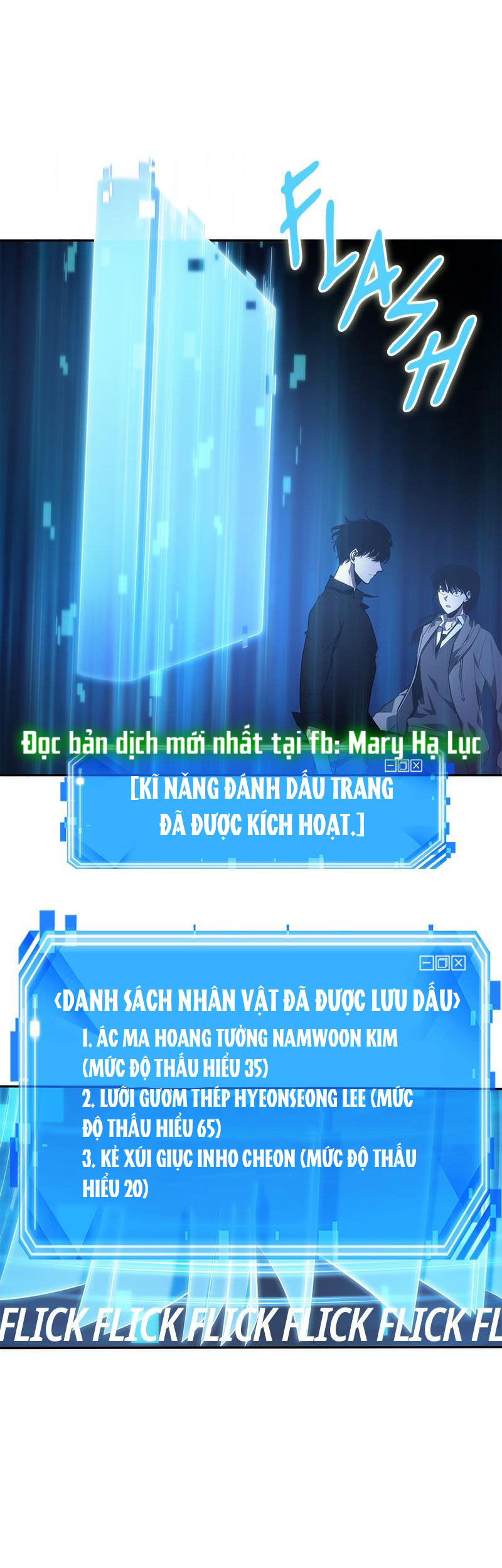 toàn trí độc giả - omniscient reader chapter 35.2 1