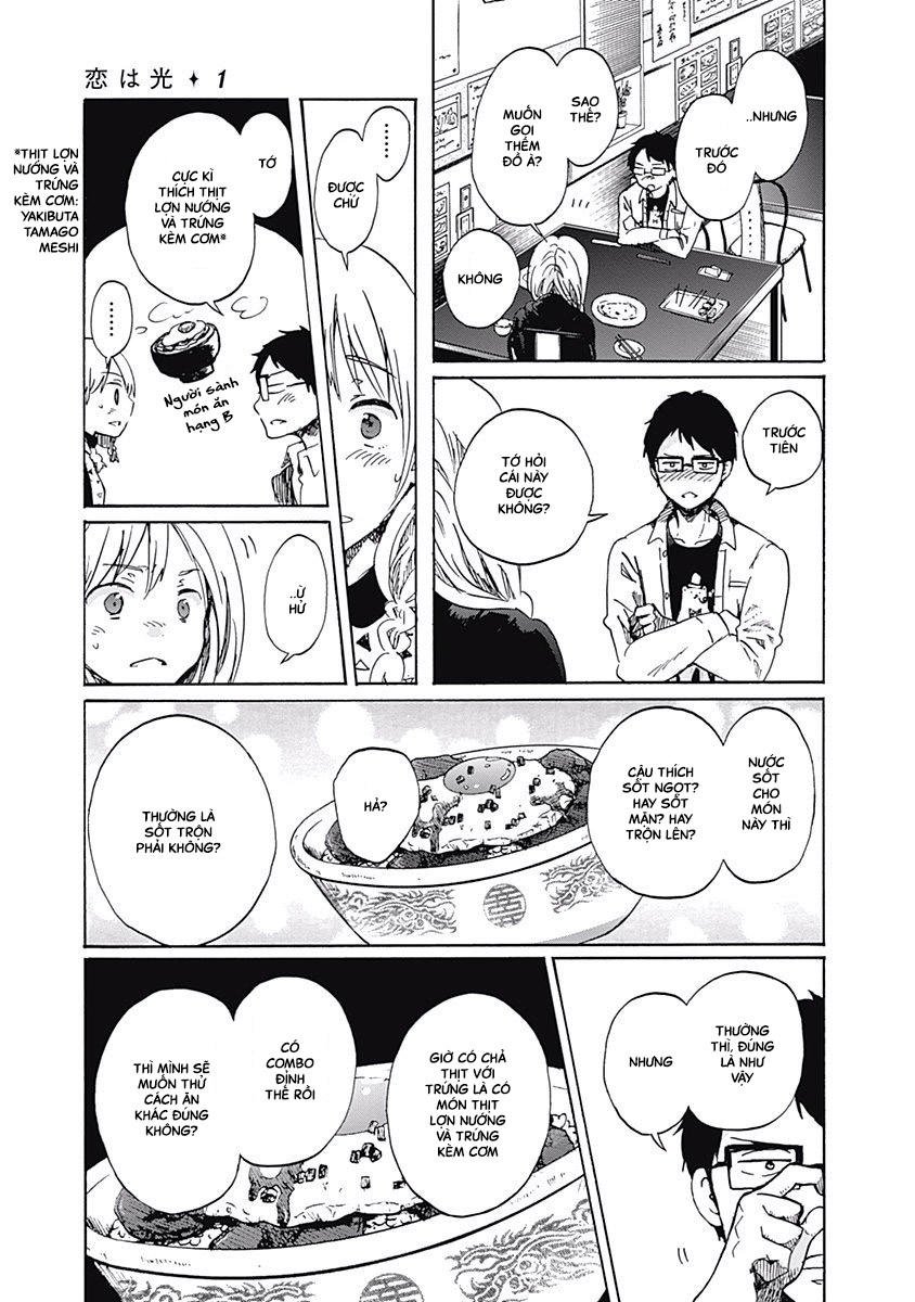 koi wa hikari chapter 2 13