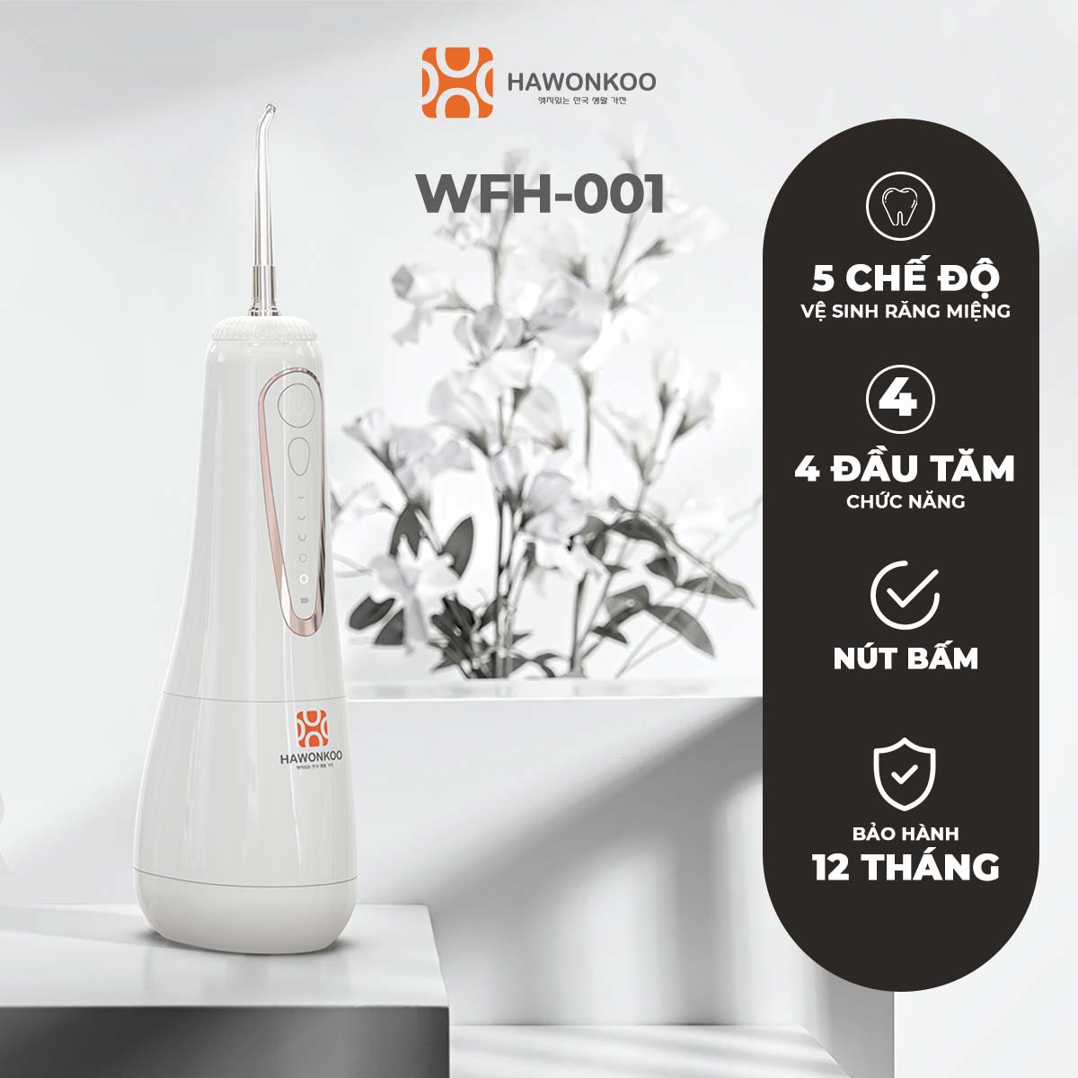 Combo Tăm Nước WFH-001 + Bàn Chải Điện ETH-002 HAWONKOO Hàng Chính Hãng - Thương Hiệu Hàn Quốc