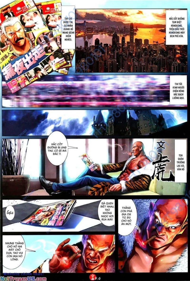 hỏa vũ diệu dương chapter 1106 5