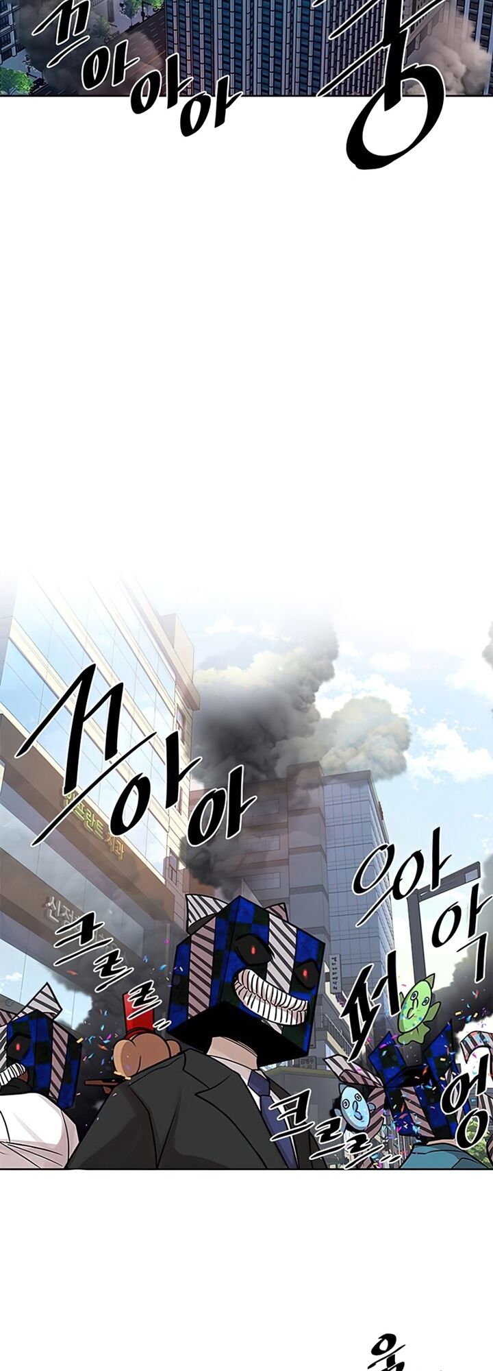 chuyển sinh thành ác nhân chapter 38 64