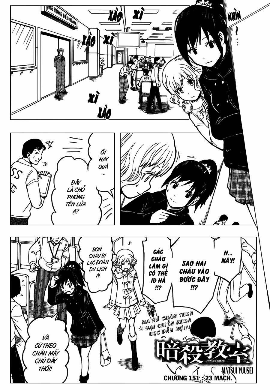 hãy ám sát ta để cứu lấy trái đất chapter 151 2