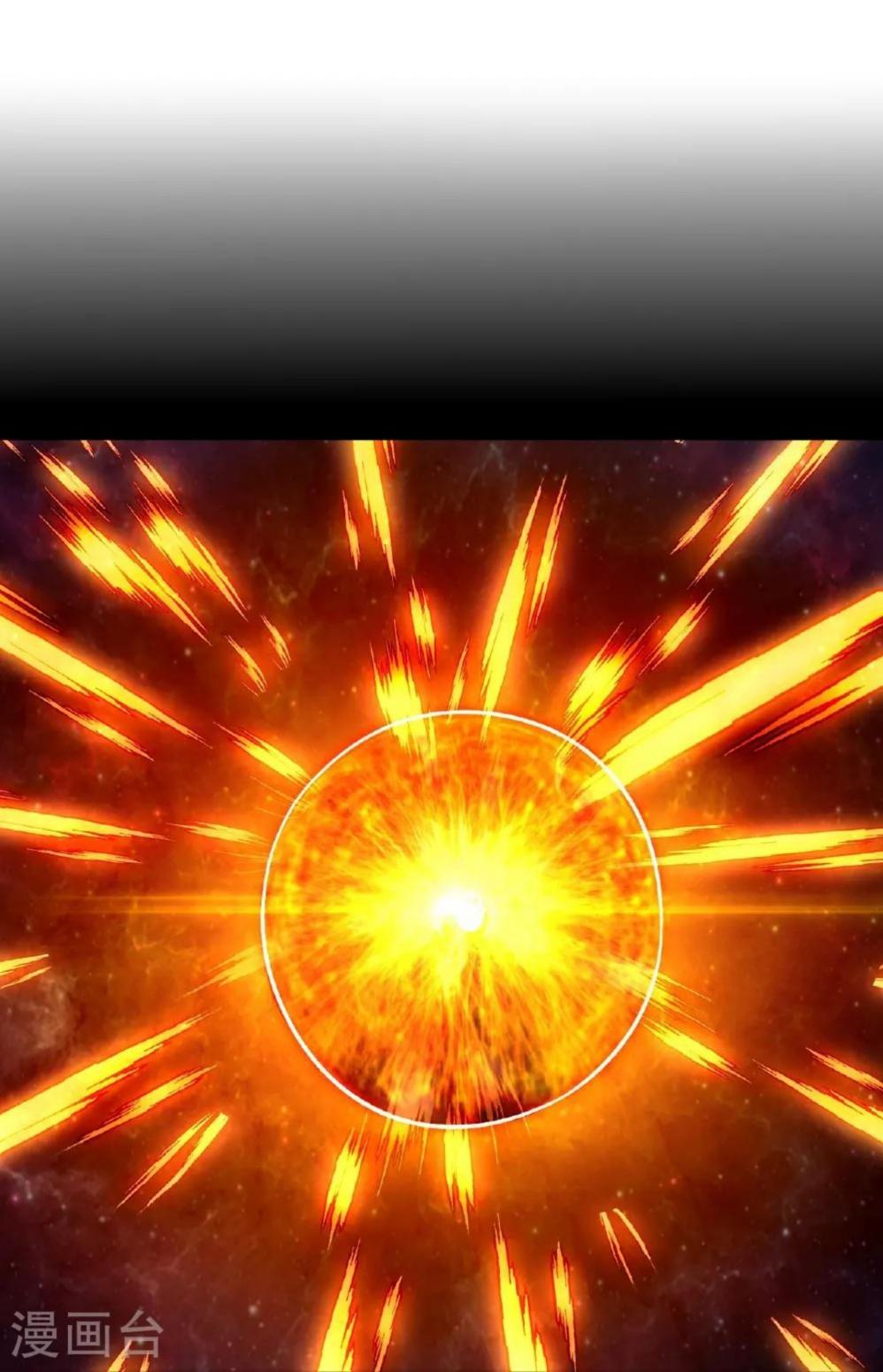 tiên võ đế tôn chapter 490 2